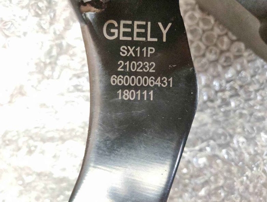 Geely Binyue high-strength alloy steel black brake pedal assembly for braking vehicles
