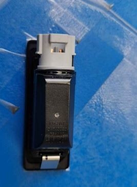 The black rear license plate light of Geely Binyue's plastic LED light source can illuminate the rear license plate.