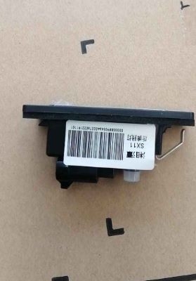 The black rear license plate light of Geely Binyue's plastic LED light source can illuminate the rear license plate.