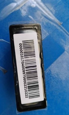The black rear license plate light of Geely Binyue's plastic LED light source can illuminate the rear license plate.
