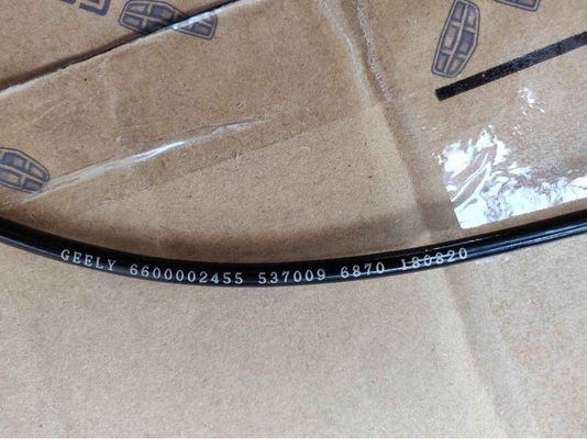 Geely Binyue's permanent magnet and Hall-style black wheel speed sensor are used to measure vehicle speed.