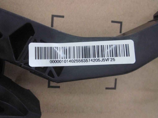 Geely Binyue's plastic black accelerator pedal is conducive to accurate control of power.