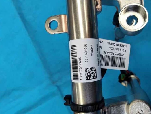 Geely Binyue's silver oil rail injector with 200bar high-pressure mid-direct injection technology