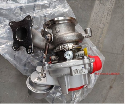 Geely Binyue's high-strength alloy silver turbocharger can improve engine efficiency.