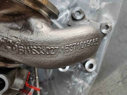 Geely Binyue's high-strength alloy silver turbocharger can improve engine efficiency.