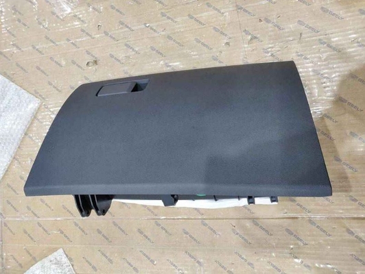 Geely Binyue's high-strength plastic black simple and atmospheric Miscellaneous box