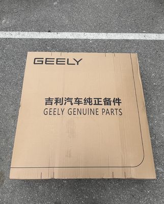 GEELY AUTO