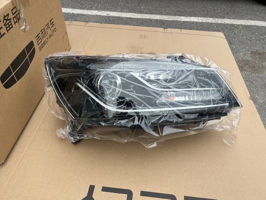 GEELY AUTO