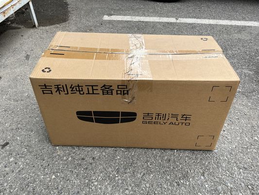GEELY AUTO