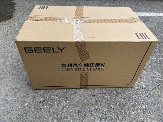 GEELY AUTO
