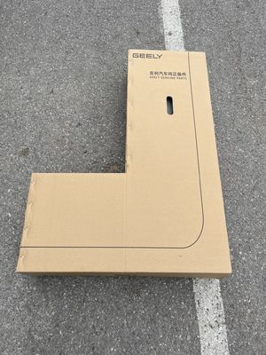 GEELY AUTO