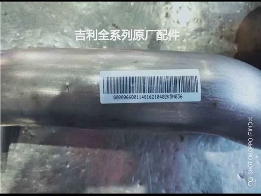 OEM Car Wheel Eyebrow Protector for Geely Geometry C 5035070500